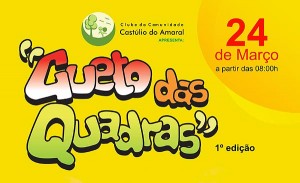 20130322_Cartaz-Castulio
