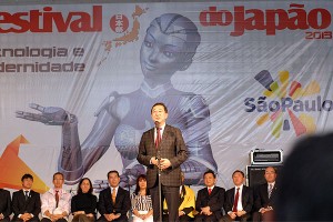 Festival-Japao_081