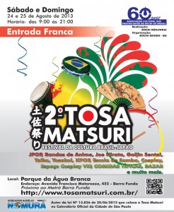 Cartaz
