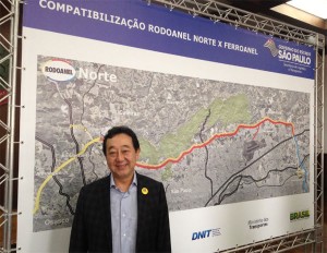 Ferroanel