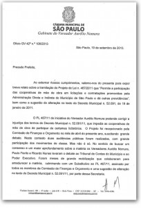 OFICIO-N-106-PL467-20111