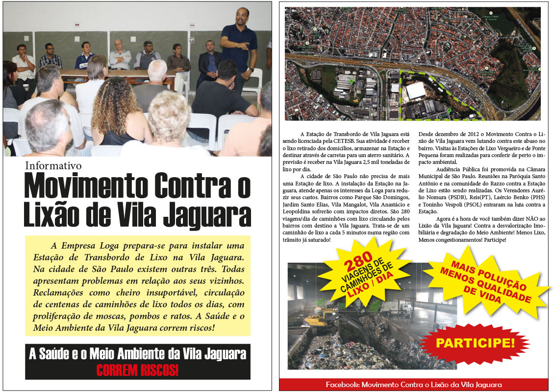 Vila-Jaguara-Participe