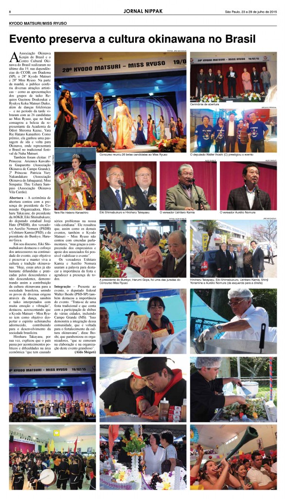Nippak_25julho2015