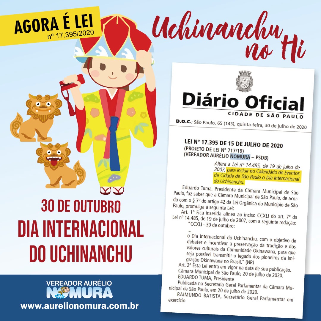 Comunidade okinawana ganha Dia Internacional do Uchinanchu